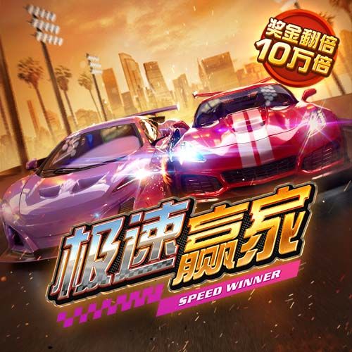 香港最准内部免费资料苹果手机版