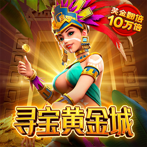 金年会体育官网下载