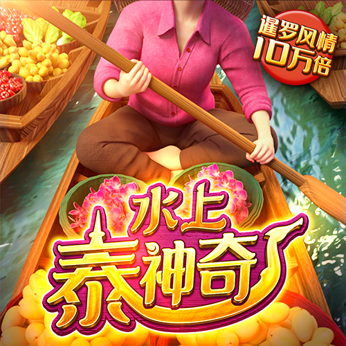 KUbet体育最新登陆