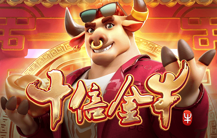 leyu乐鱼体育平台入口