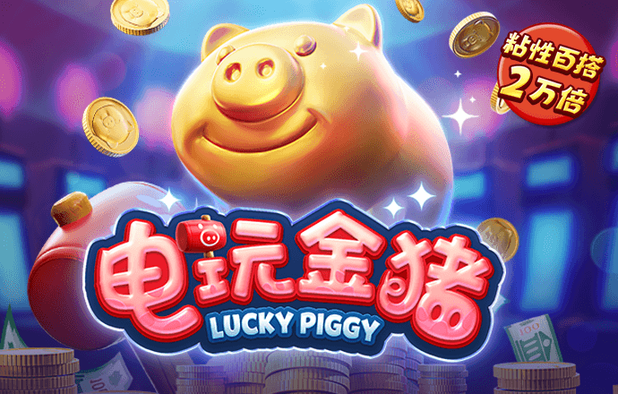 泛亚·电竞(中国)有限公司官网