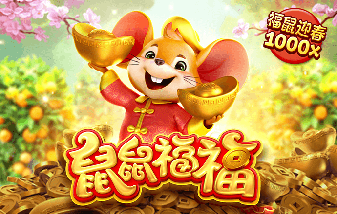 百家家乐APP下载安装