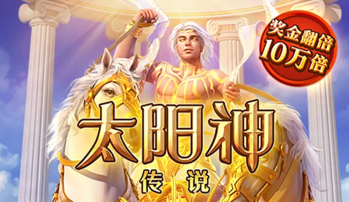 jdb电子联系方式