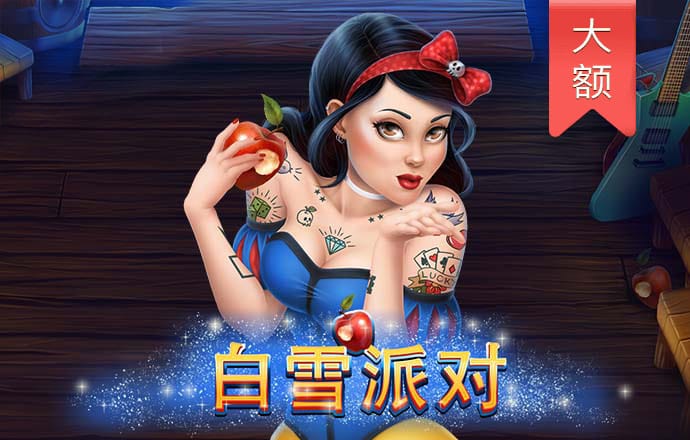华体会tht登录