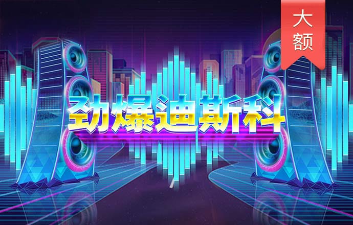 云顶4008最新网站