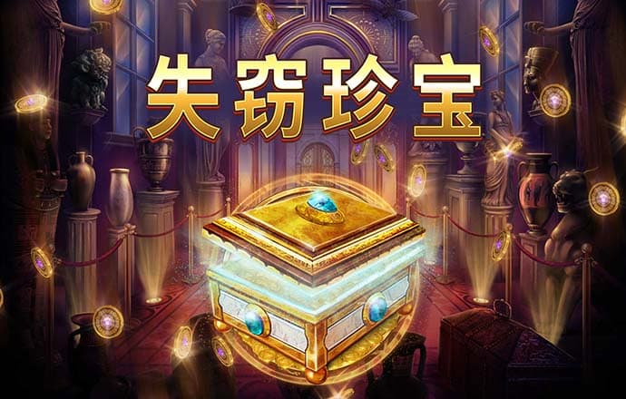 凤凰彩票老版安卓手机app下载
