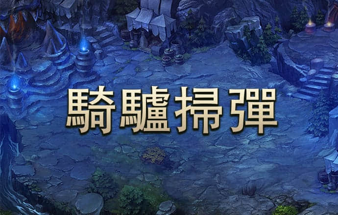 开心彩票大厅～welcome