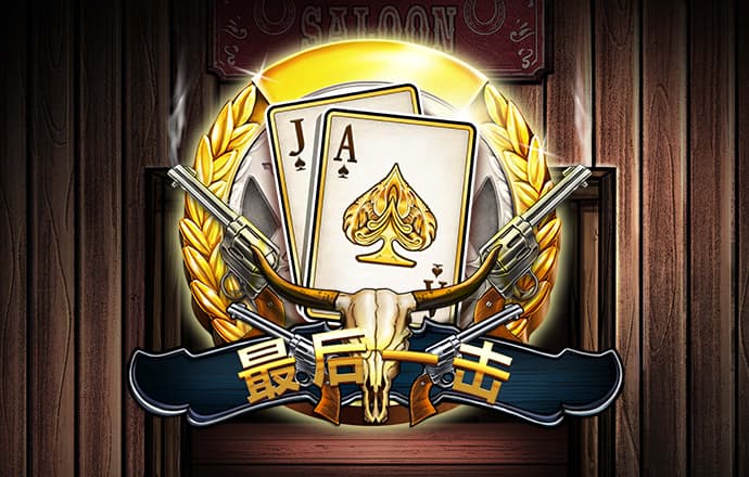bob体彩app下载