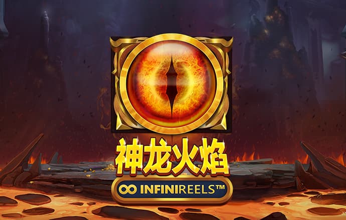 大众彩票app